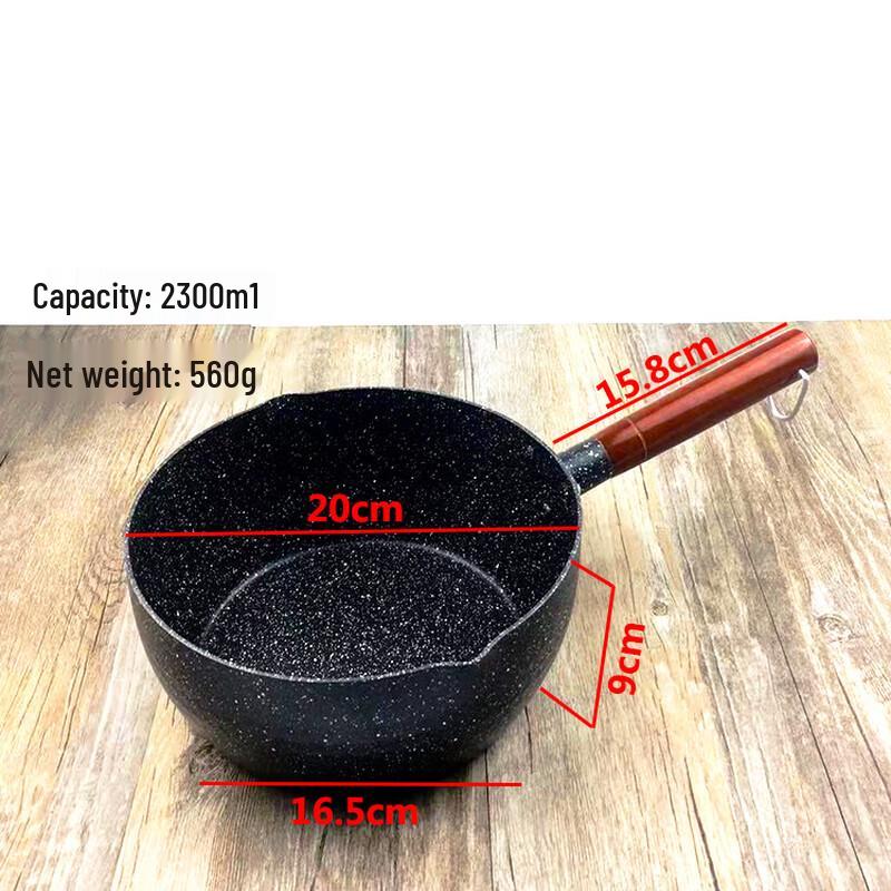 Wutuo Maifan Stone Non-stick Yukihira Pot Set