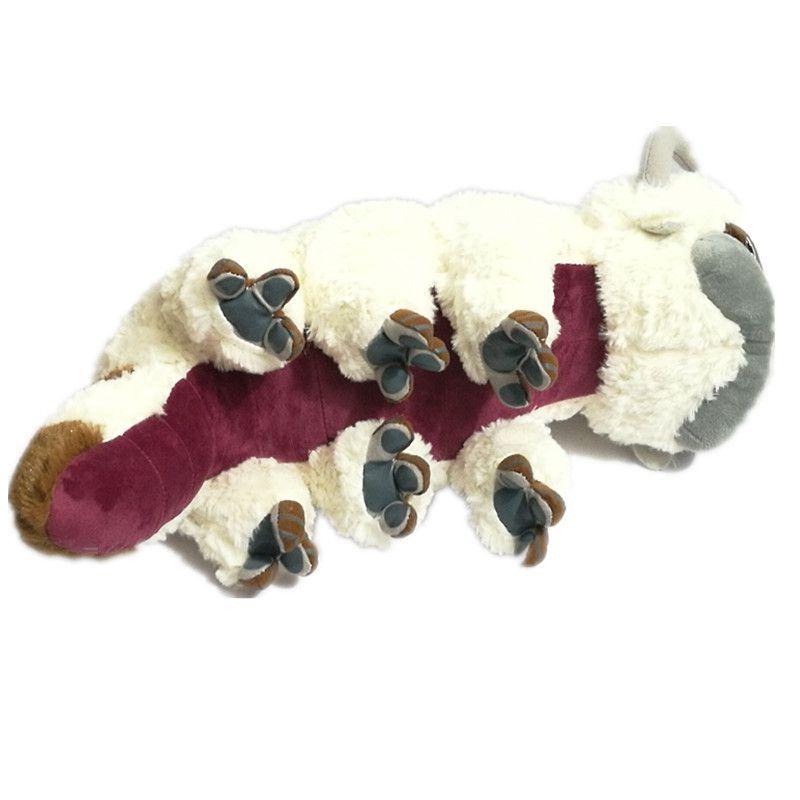 Appa Resource 20" Avatar Stuffed Plush Doll Toy Gift Kids