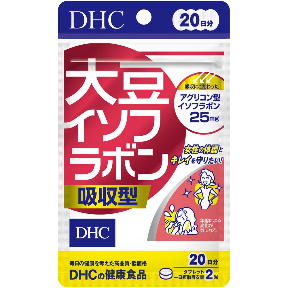 DHC Soy Isoflavone Absorption Type (20-day supply) 40 capsules Japanese ingredients Herbs (Natural Ingredients) Japanese ingredients
