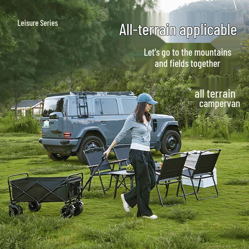 Foldable Outdoor Utility Wagon