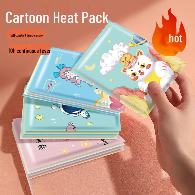 Large Daily Use Self-Heating Pads with Cartoon Packaging