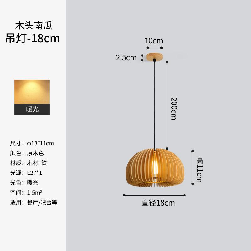 

Hand-woven Chinese Style Weaving Hanging Lamps 18/19/30cm Restaurant Home Decor Lighting Fixtures Bamboo Pendant Lamp