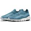 Nike Air Footscape Woven Smoky Blue Men Sneakers University-Blue-White 875797-002