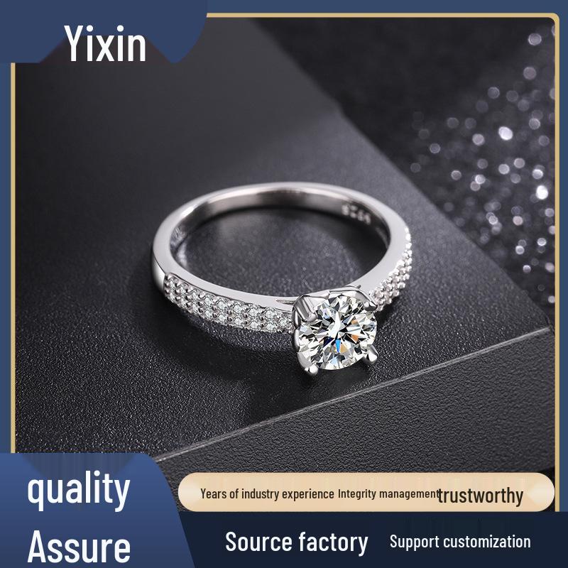

Moissanite S925 Sterling Silver Light Luxury Women s Wedding Ring Size 5 платиновый