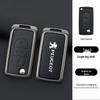 Peugeot Key Case for 308, 207, 408, 508, 307, 301, 3008 - Metal Shell, Modified Package.