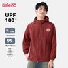 Baleno Herren UPF100+ Kühlende Sonnenschutz-Kapuzenjacke