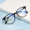 Anti-Blue Light Radiation Computer Men'S Plain Glasses Women'S Tide Big Face Flat Mirror Myopia Glasses Frame Flat Mirror
