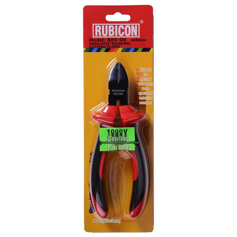 RUBICON REV-D6 Insulated Diagonal Cutting Pliers