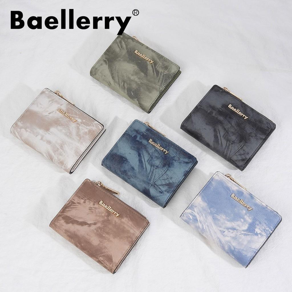 Fashion Short Wallet With Ink Wash Style And Antitheft Protection For Women