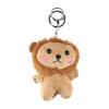 Cartoon Stuffed Toys Plush Toy Lion Plush Doll Lion Keyring Plush Pendant Lion Plush Keychain