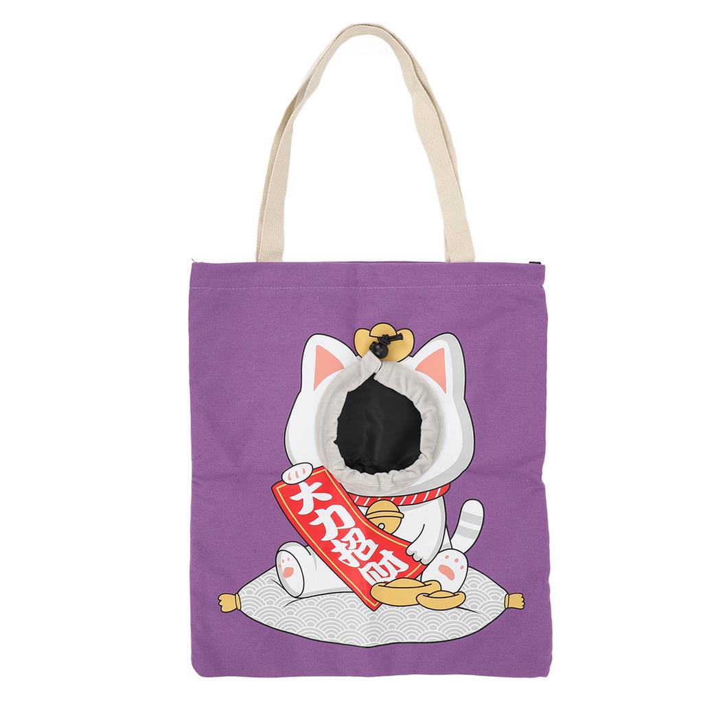 Pet Shoulder Carrying Bag Cute Head Out Canvas Portable Travel Cat Carrier Bag for 0 To 8kg Small