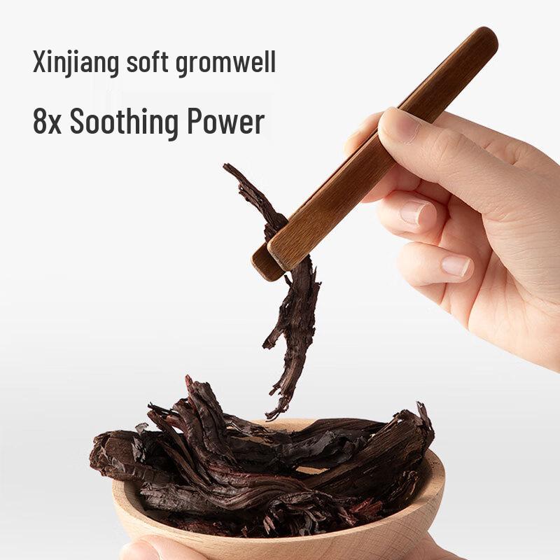 Green Nose Baby Soothing Anti-Itch Balm