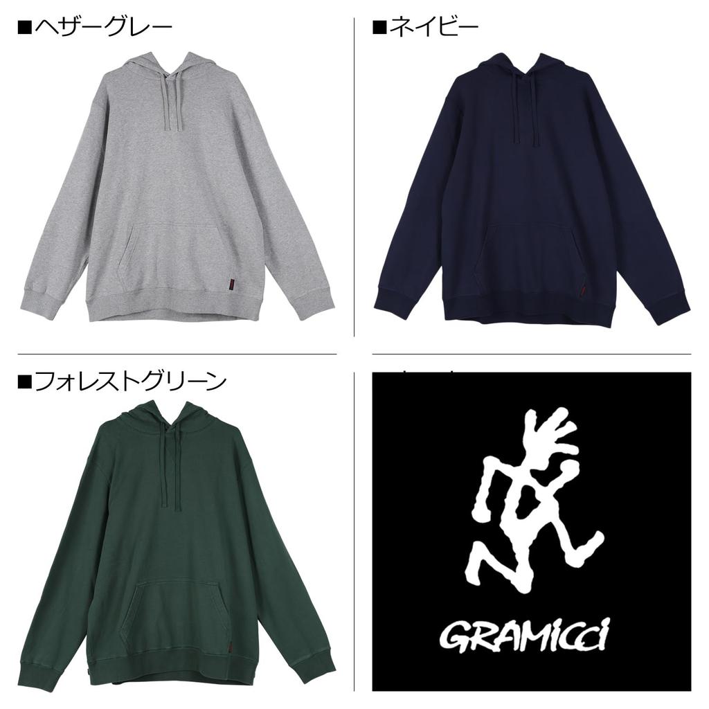 Gramicci Classic Hooded Sweatshirt, Men's Pullover Hoodie, G3FU-J048, Green, Size L