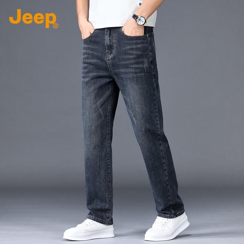 JEEP Men s Slim Straight Casual Jeans 28
