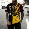 Pokemon T-Shirt 3D Shirt Anime Shirt Best Gifts Shiny Graphic Vintage TShirt Shiny Fan Gift for Men's Shirts Women Y2k t-shirts