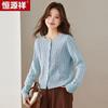 Hengyuanxiang Women's Crew Neck Knit Cardigan