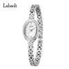 La Baoli Women's Luxury Retro Waterproof Quartz Wristwatch LA772