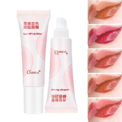 Peel-off Lipgloss, Lipgloss, Lippenbalsam, Langanhaltend Wasserfest, Lichtecht, Lichtechter Peel-off Lippenstift