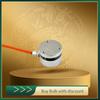 25mm Force/Pressure Load Cell Industrial Force Sensor High Accuracy Stability Force Measuring System for Machines Automation