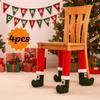 4pcs Universal Christmas Chair Foot Cover Elastic Band Design Furniture Feet Sleeve  Household