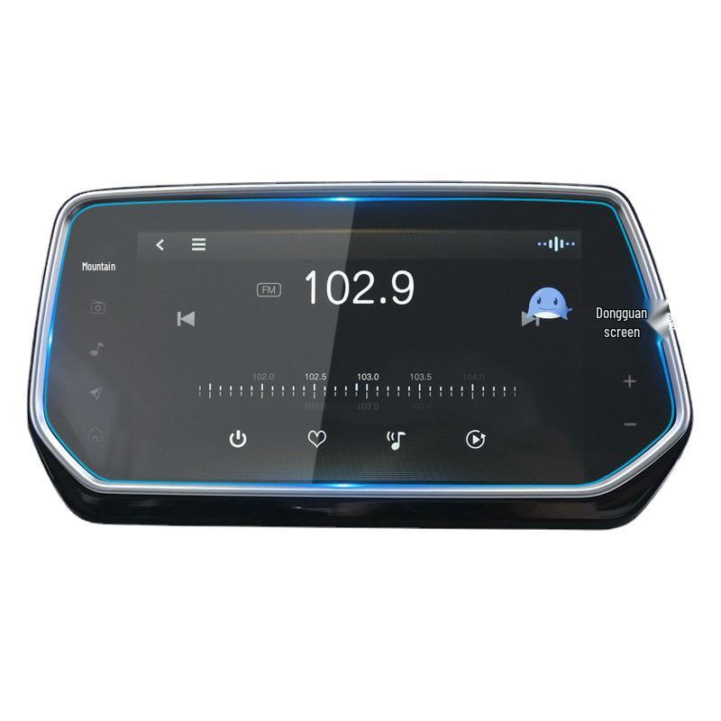 Compatible with 25 BAIC models, the EX3 Zhida X3 EX5 X7 navigation and console screen protector.