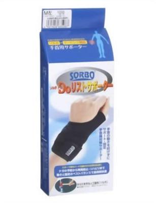 Sorbo Do Wrist Supporter Black M Size Right