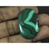 25X38X05MM Natural Green Malachite Oval Shape Cabochon Loose Gemstone 65Cts. G-253