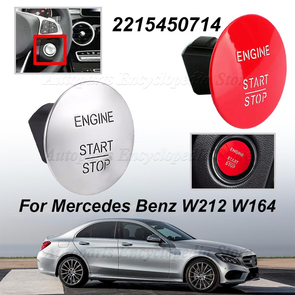 For Mercedes Benz W205 W212 W164 W166 W221 2215450714 Car Engine Ignition Switch Keyless Go Start Stop Push Button Auto Parts