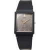 Casio Chupacasi MQ-38-8A Analog Watch Rectangular Face Unisex with Rubber Strap