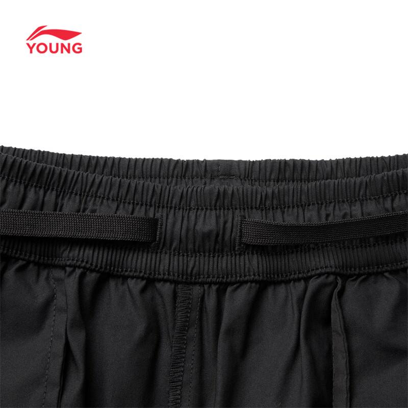 Li-Ning Boys' Loose Fit Cotton Blend Jogger Pants
