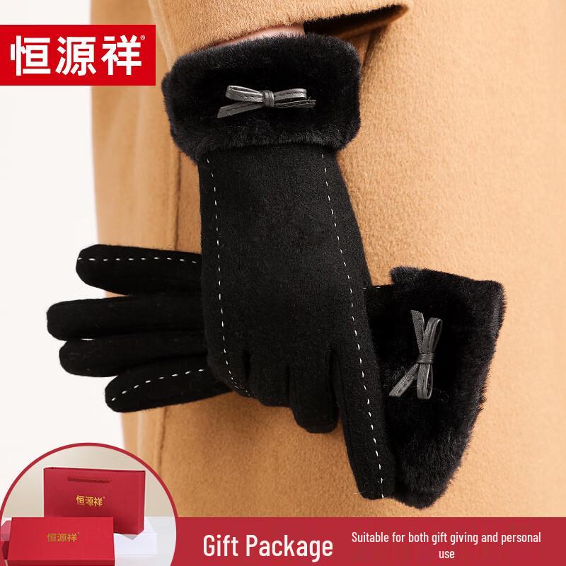 

Hengyuanxiang Women s Winter Wool Lined Gloves