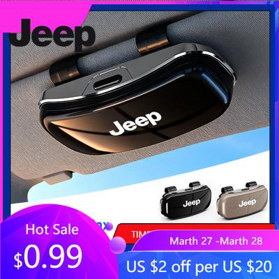 For Jeep Car Glasses Case Shockproof Protective Sunglasses Storage Box For Jeep Grand Cherokee Wrangler JK Gladiator Compass