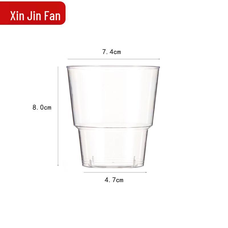 Xinjinfan 230ml Thickened Disposable Plastic Cups