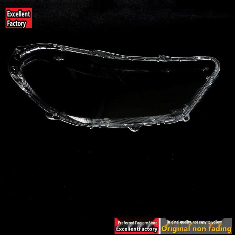 Haval H6 Sport 17-18 Blue Label Headlight Shell Transparent Lampshade