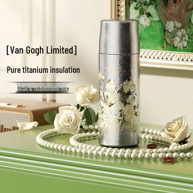 TOMIC Pure Titanium Tea Infuser Vacuum Flask Set