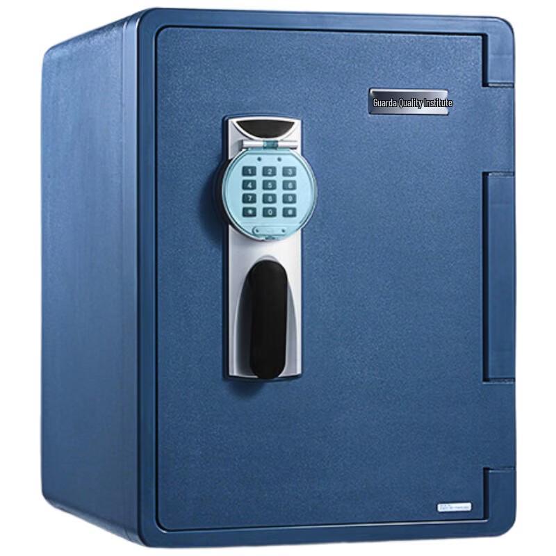 Shield Electronic Password Fire & Water Resistant Security Safe