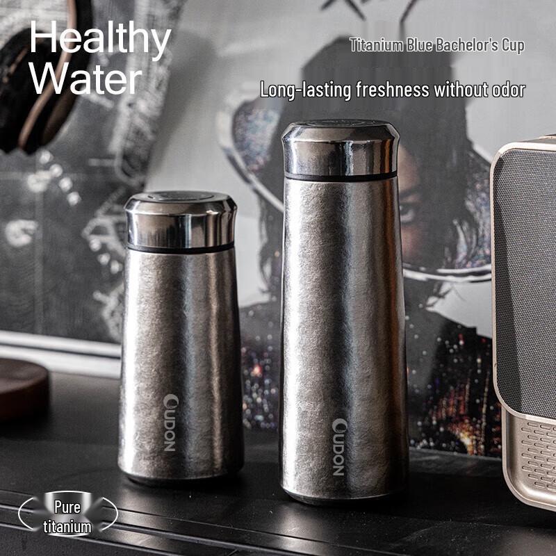 OUDON Titanium Blue Thermos Mug 300ml