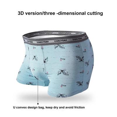 4PCS Fashion Men's Underpants Seamless Breathable Panties Homme Underpants Boxershorts Underwear for Man Boxer Shorts