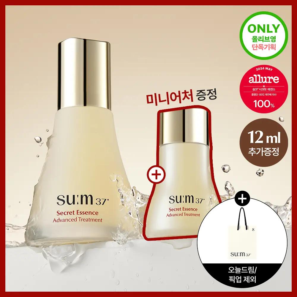 

SU:M37 Secret Essence Skin Barrier Strengthening Set (30ml + 12ml Mini) (30ml + 12ml Mini)
