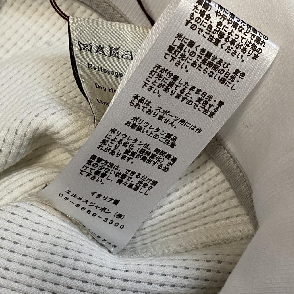 Used HERMESsweat white/gray cotton/Polyurethane mens