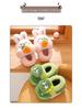 Children's Cute Rabbit Non-Slip Plush Slippers - Warm, Thick Sole, Heel-Covered, Available In Small, Medium, Large.