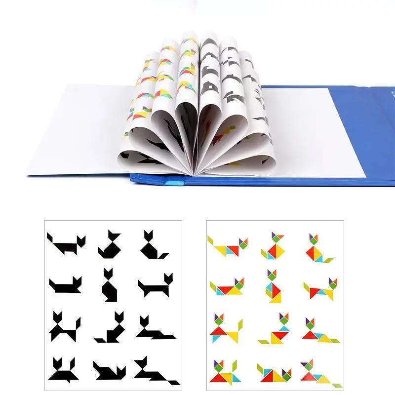 Hot Magnetic 3D Puzzle Geometric Shapes Tangram Jigsaw Board Kids Montessori Games Children Educational Wooden Toys