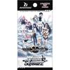 Bushiroad Weiss Schwarz Booster Pack Grezaia Phantom Trigger BOX