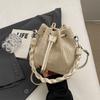 Urban Minimalist Woven Water Bucket Bag For Daily Casual Women