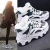 Sneakers Casual da Donna Antiscivolo Scarpe Sportive Comode Donna Inverno Outdoor Scarpe Vulcanizzate Donna Allenatori da Passeggio in Pile