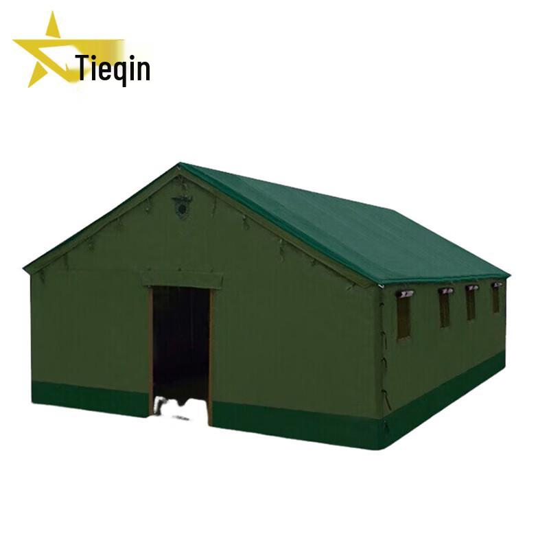 Tieqin L2 Cotton Emergency Relief Tent
