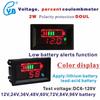 YB27VE DC 6-120V Voltage and Electricity Dual Meters Tester Battery Power Display Voltage Meter Digital Power Electric Car Volt