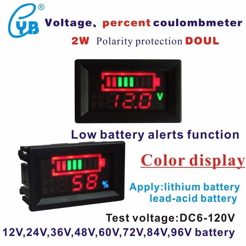 YB27VE DC 6-120V Voltage and Electricity Dual Meters Tester Battery Power Display Voltage Meter Digital Power Electric Car Volt