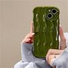Koreanische ästhetische glänzende Ripple Laser Handytasche für Iphone 14 13 12 11 Pro Max süße schlichte wellige stoßfeste weiche rückseitige Abdeckung Funda