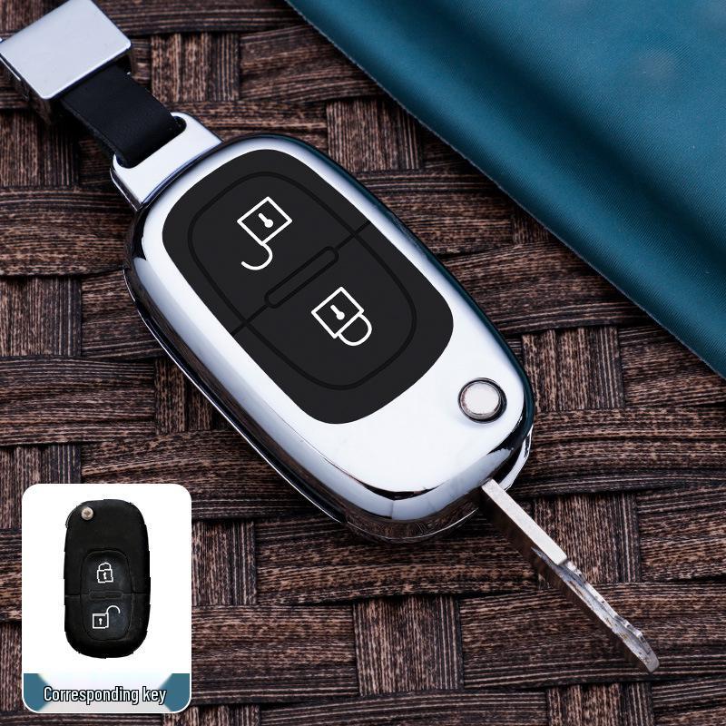 Dongfeng Fengshen H30/S30 CROSS Key Cover: Metal Remote Protection Buckle